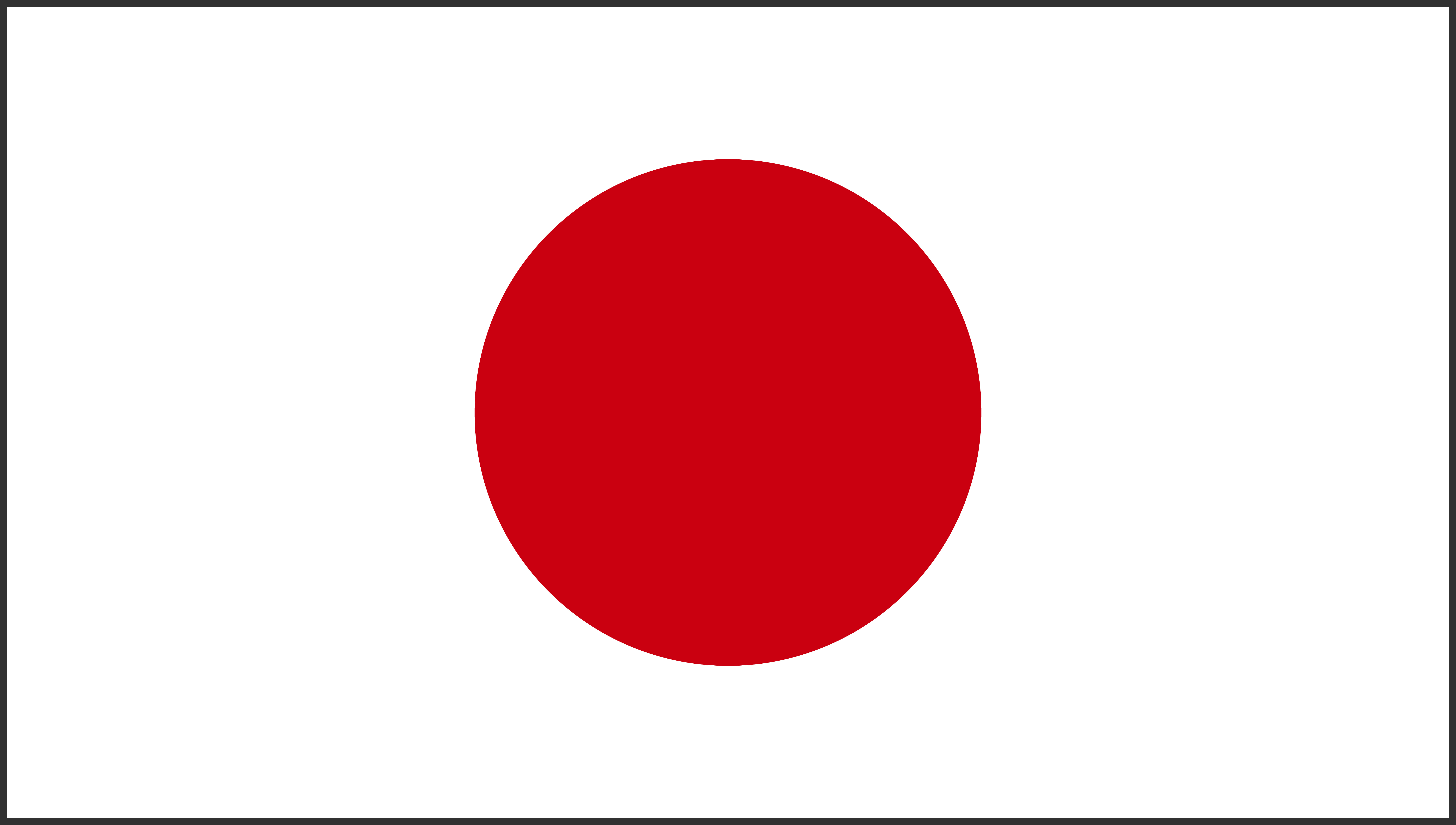 Japanese flag